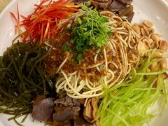 -钦善斋(武侯祠店)