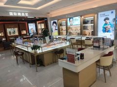 -大光明眼镜(锦华路旗舰店)