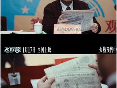 -万达影城(惠济万达广场IMAX店)