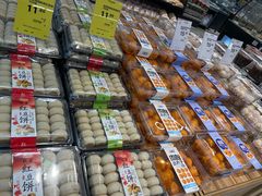 -永辉超市(翁梅地铁站店)