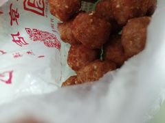 干炸丸子-玉华台饭庄·淮扬菜·烤鸭(望京店)