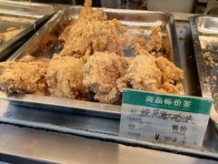 -春苗炸鸡