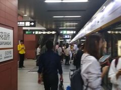 -花园桥(地铁站)