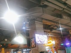 -那些年记忆烧烤