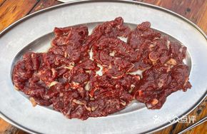 Beef (Small Portion)