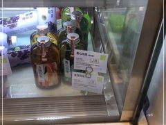 -奈雪的茶(金地广场店)