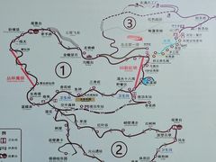 -香炉山国家森林公园