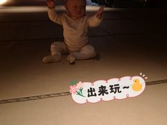 -蓝鲸湾汤泉(包河店)