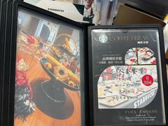 -星巴克(北京天坛东路店)