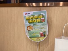 -七欣天香辣蟹火锅(闵行浦江欢乐颂店)
