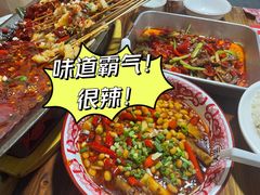 -成都吃客(奎星楼店)