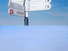 -厦门悦华酒店