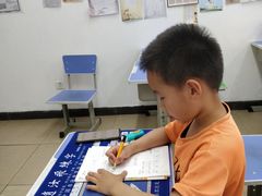 -赵汝飞练字硬笔书法(博泰国际校区)