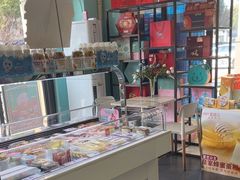 -爱维尔阳光蛋糕(越湖店)