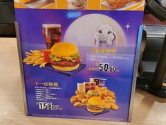 -麦当劳(南京南站站外店)