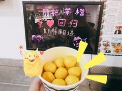 -孖记茶档·热腾茶餐(乐峰店)