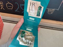 -Manner Coffee(大宁国际商业广场店)