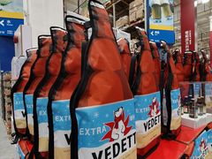 -麦德龙(闵行店)