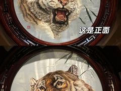 -湖南湘绣博物馆