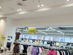 -BIGOFFS 超级折扣(仁恒伊势丹店)