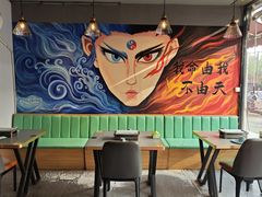 -醉炫音速烧烤·干煸菜(沙河总店)