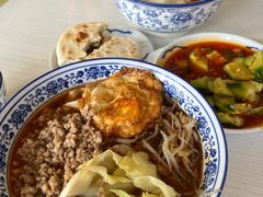 -Xi'An Food Bar 西安饭庄