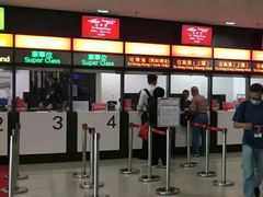 -澳门外港客运码头(轮渡站)