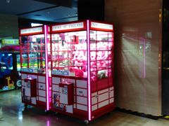 -博纳国际影城IMAX(中央大道店)