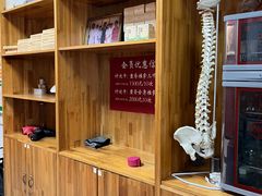 -国医整脊馆(武夷路店)