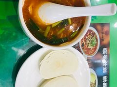 -令氏家外家周秦食府(高新店)
