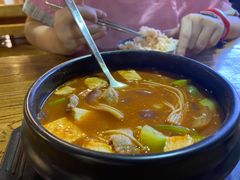 -绿岛汤泉韩式休闲会所