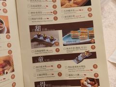 -麒麟中餐厅·经典粤菜·地道菜式老字号(广州长隆酒店)