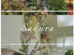 -亭亭鲜花店(中山北路店)
