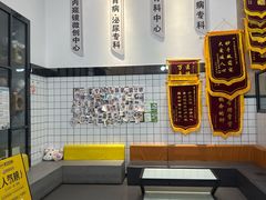 -半岛宠物医院24小时(科华中路店)