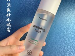 -乐天免税店(明洞店)