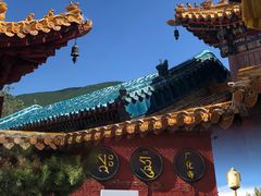 -五台山风景名胜区