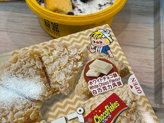 -满记甜品(旭辉LCM广场店)