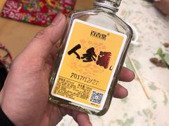 -老猎户炭火锅羊汤(万达店)