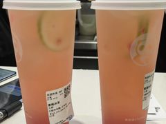 -美罗城