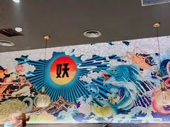 -半天妖烤鱼(印象城店)