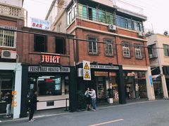 门面-Juicy Bakery(大学路店)