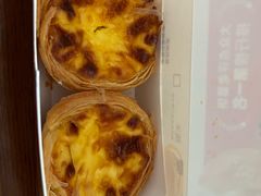 -味多美蛋糕(马家堡永辉店)