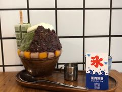 -WONDER ICE 萬得冰田(建設路总店)