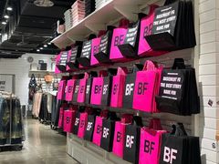 -BASEMENT FG (成都太古里店)