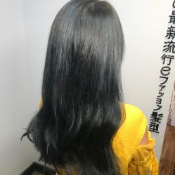 点击看大图 -藤野造型