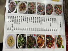 -天堂寨大别山人家2号(天堂寨店)
