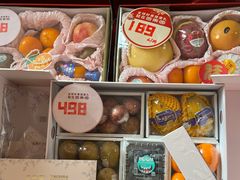 -百果园PAGODA(和泓四季店)