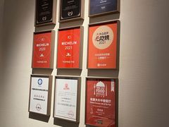 -苏帮袁Sue Cuisine(来福士店)