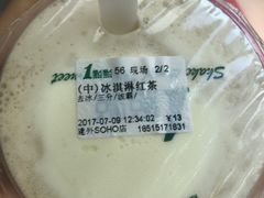-1点点(银座和谐广场店)