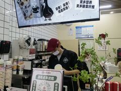 -一杯潮茶·专注潮汕茶饮(十二中创始店)
